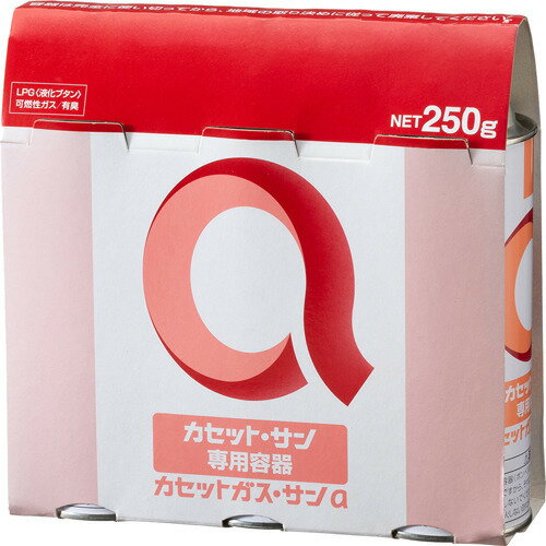 HouseLab(ハウスラボ) カセットガス・サンa(250g*3本入)