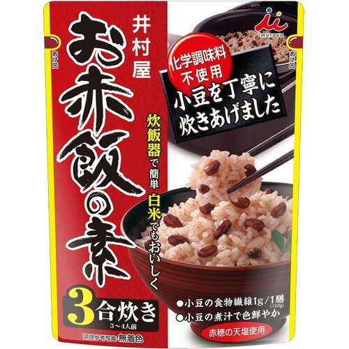楽天市場】加藤産業 Kanpy お赤飯の素(200g) | 価格比較 - 商品価格ナビ