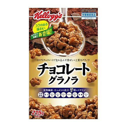 楽天市場】日本ケロッグ(同) ケロッグ くちどけチョコレートグラノラ