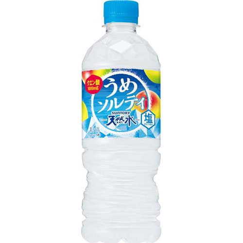 楽天市場】アイリスオーヤマ IRIS 空気清浄機能付き除湿機12L KIJCP