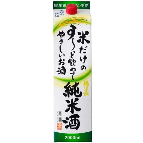 Fukutokucho 画像 5