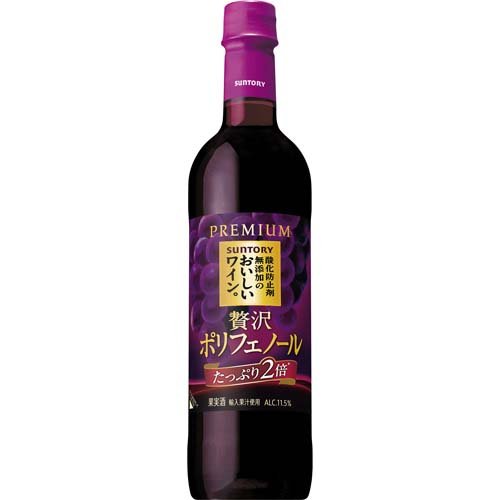 サントリー 贅沢ポリフェノールコクの赤 ペット(720ml)