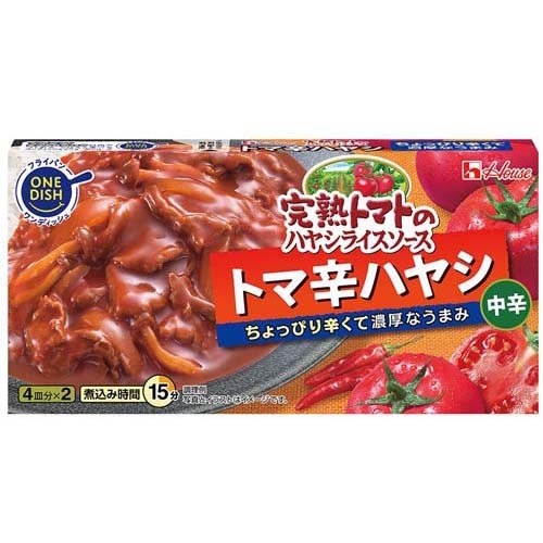完熟トマトのハヤシライスソース トマ辛ハヤシ(151g)