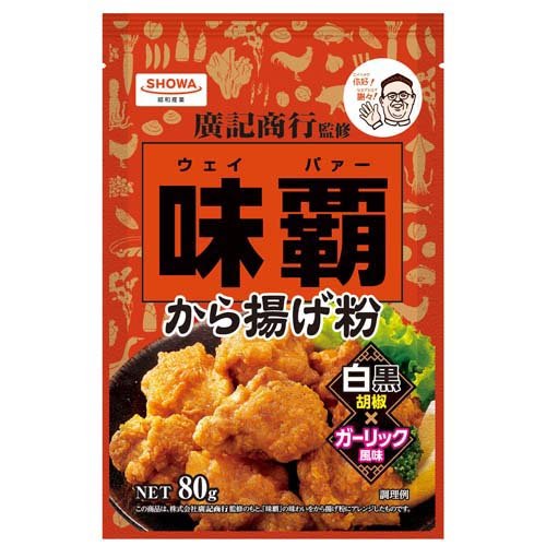楽天市場】日本食研 日本食研 から揚げの素 No1 2Kg | 価格比較 - 商品