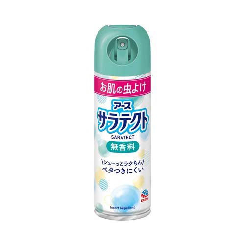 エアゾール