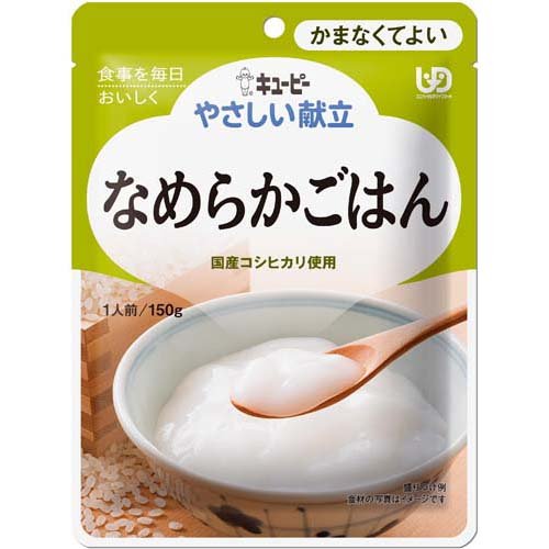 楽天市場】ヘルシーフード 快食応援団 なめらかおかゆ 200g | 価格比較