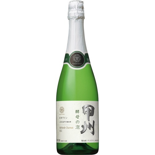 楽天市場】フェッラーリ マキシマム ブラン ド ブラン 750ml | 価格