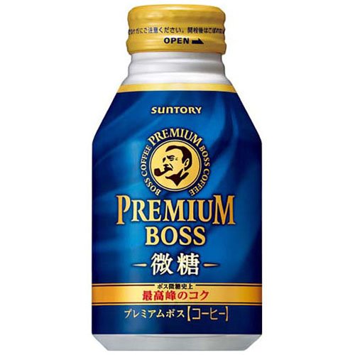 プレミアムボス 微糖(260g*24本入)