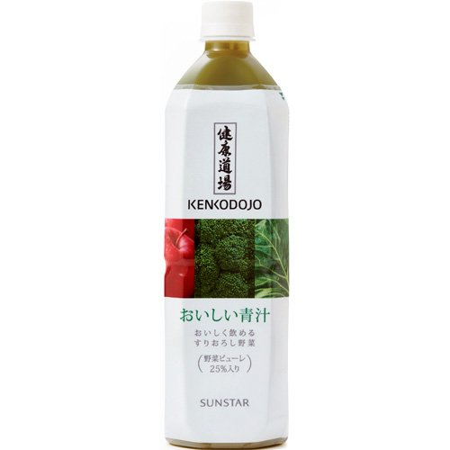 楽天市場】ナリス化粧品 ナリス 健康豊菜 青汁 | 価格比較