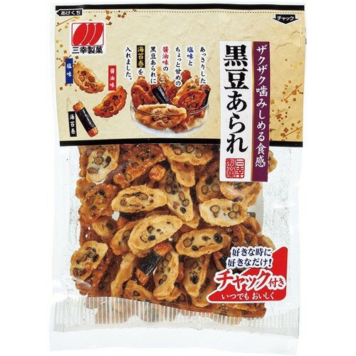楽天市場】三幸製菓 黒豆あられ チャック付き(185g) | 価格比較 - 商品