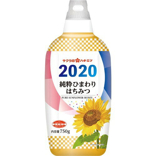 楽天市場】加藤美蜂園本舗 サクラ印 純粋ひまわりはちみつ(750g