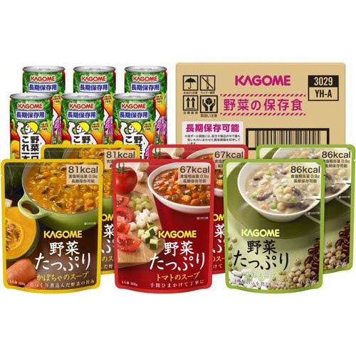 防災食 カゴメ 野菜の保存食セット YH-A 2人3食分 (即日発送) (賞味期限:2031/5/25) 送料無料【 長期保存 】【_