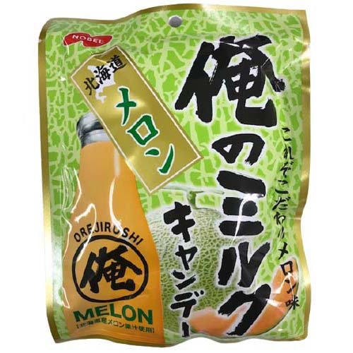 楽天市場】ノーベル製菓 ノーベル 俺のミルク 北海道メロン(80g