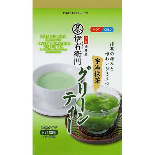 楽天市場】宇治の露製茶 伊右衛門 宇治抹茶グリーンティー(120g