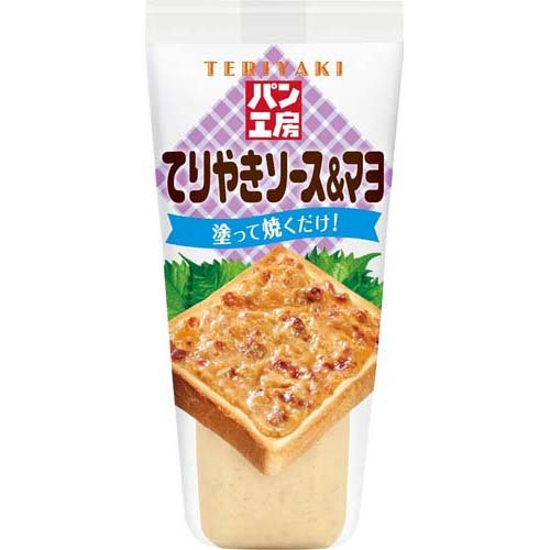 つなまよ 楽天市場】キユーピー パン工房 ツナ＆マヨ(150g) | 価格比較