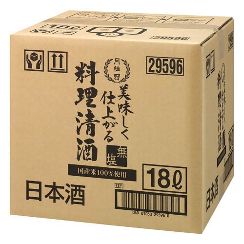 月桂冠 美味しく仕上がる料理清酒BIB(18L)