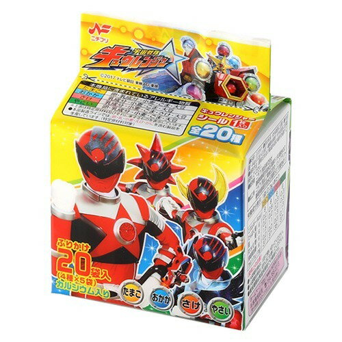 楽天市場】ニチフリ食品 宇宙戦隊キュウレンジャーふりかけ(20袋入