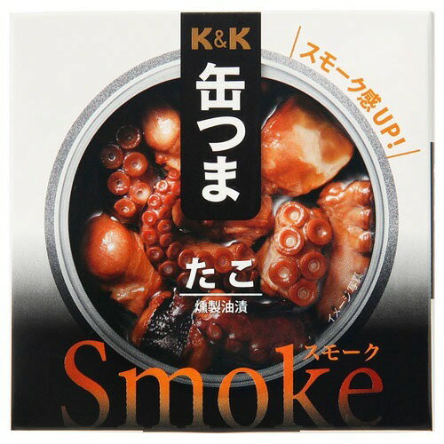 K＆K 缶つまスモーク たこ(50g)