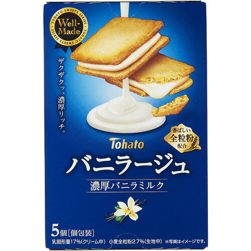 楽天市場】東ハト 東ハト バニラージュ 濃厚バニラミルク(5個) | 価格