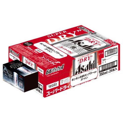 アサヒ スーパードライ(350ml×24本)