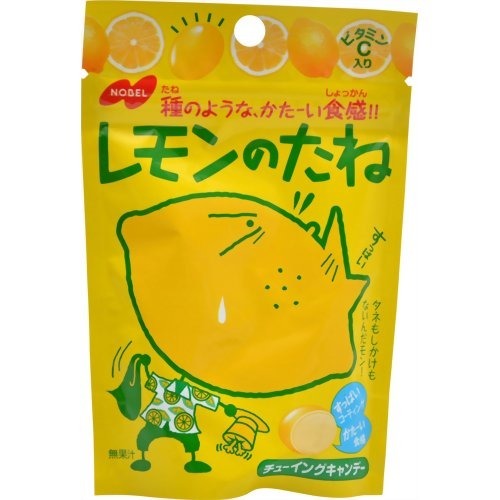 楽天市場】ノーベル製菓 ノーベル レモンのたね(35g) | 価格比較