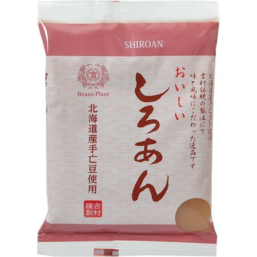 楽天市場】相互製あん 相互製あん 白あん 1Kg | 価格比較 - 商品価格ナビ