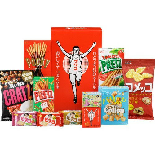 楽天市場】江崎グリコ 江崎グリコ セレクション・ザ・グリコ S AW(1