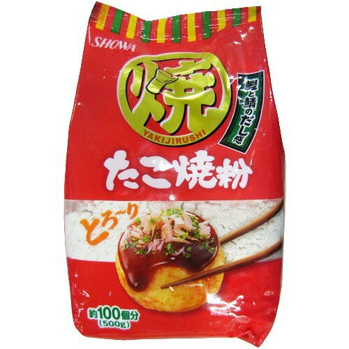 楽天市場】昭和産業 昭和(SHOWA) たこ焼粉(500g) | 価格比較 - 商品