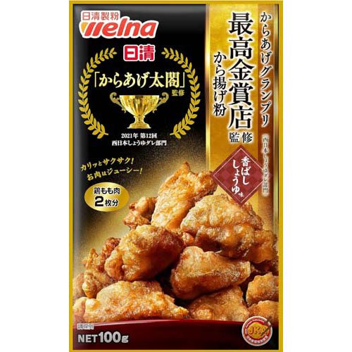 楽天市場】モランボン から揚げの素(170g) | 価格比較 - 商品価格ナビ