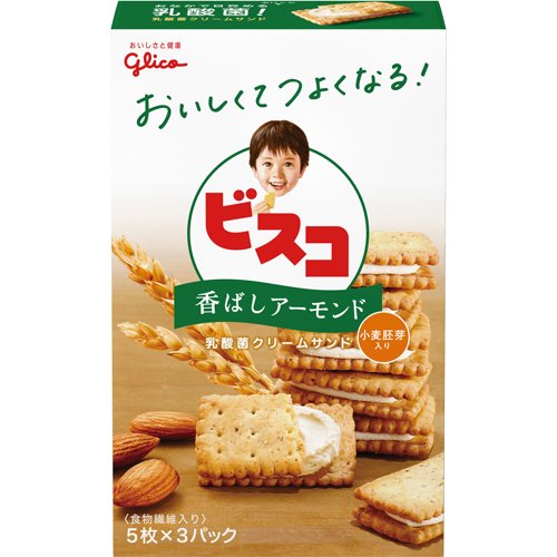 楽天市場】江崎グリコ グリコ ビスコ(5枚*3パック入) | 価格比較