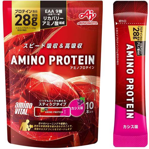 アミノバイタル アミノプロテイン カシス味 BCAA EAA アミノ酸(4.5g*10本入)
