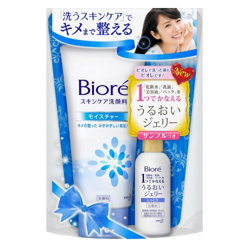 楽天市場】花王 Biore(ビオレ) メイクも落とせる洗顔料 さっぱり