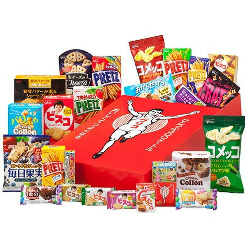 楽天市場】江崎グリコ 江崎グリコ セレクション・ザ・グリコ L(1セット