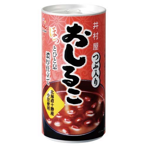 アサヒ おしるこ 缶 190g×120本 アサヒ おしるこ 缶 190gを税込・送料込でお試し｜サンプル