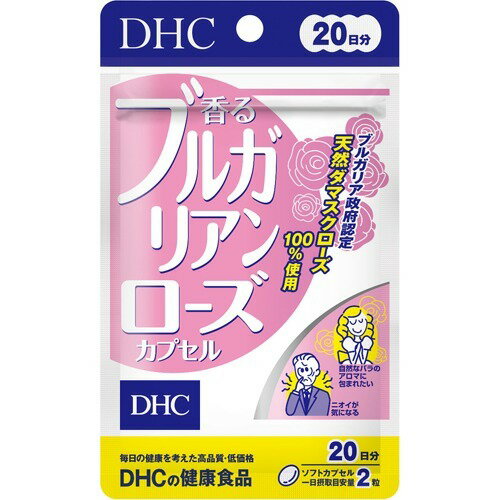 DHC 香るブルガリアンローズ 20日分 40粒
