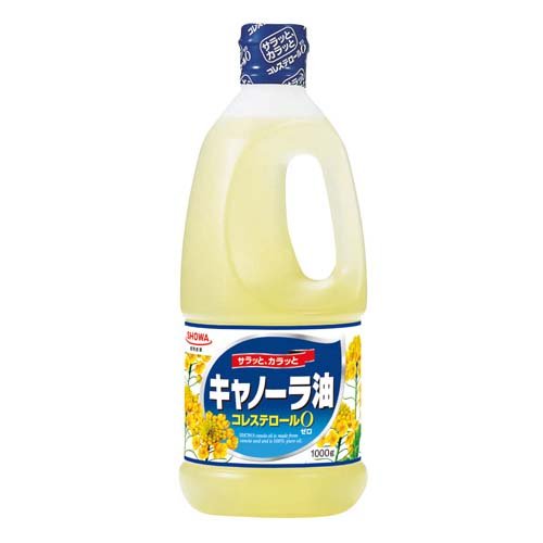 キャノーラ油(1kg)