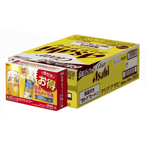 楽天市場】麒麟麦酒 キリンビール 本麒麟350ml 6缶パック x 4 | 価格