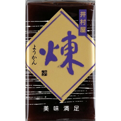 楽天市場】菊水屋 菊水屋 巨峰ようかん 220g | 価格比較 - 商品価格ナビ