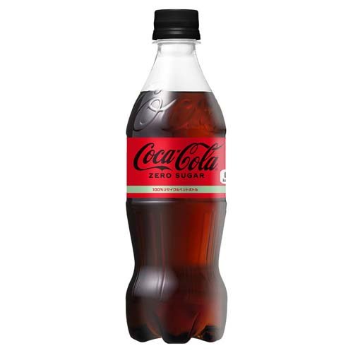 【 CRD】コーラ 4dc9e40446f09a9497106c6996dccc