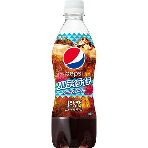 楽天市場】サントリーホールディングス サントリー ペプシジャパン