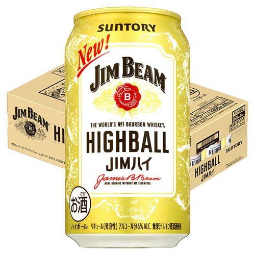 角ハイボール　看板　角ハイ樽詰め　サントリー 角ハイボール 看板 角ハイ樽詰め サントリー 【公式通販】