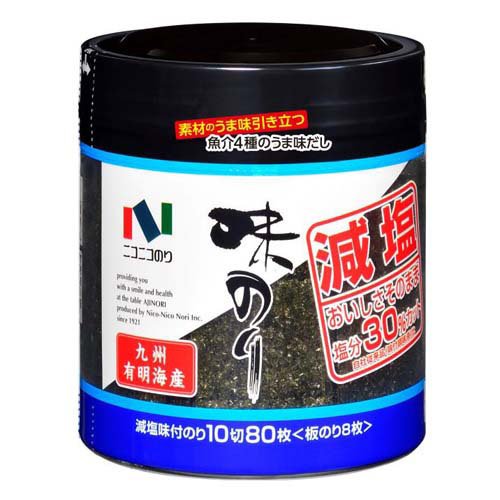 ニコニコのり 有明海産味のり 減塩 卓上(10切80枚入)