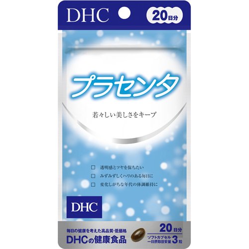 楽天市場】FRACORA フラコラ 新プラセンタつぶ 30日分(470mg*90粒