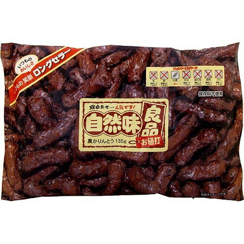 楽天市場】東京カリント 自然味良品 黒かりんとう(135g) | 価格比較