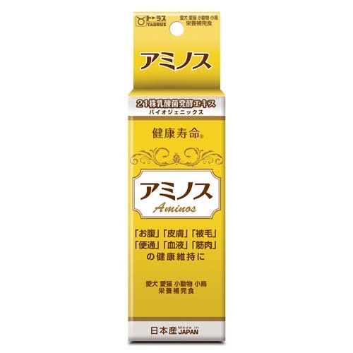 値下げしました‼️シンバイオティックD-C 50カプセル入り✖️3個セット 楽天市場】シンバイオティックD-C(50カプセル) | 価格比較