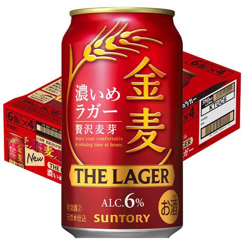 新本麒麟 500ml 6缶パック×4 2ケース Amazon.co.jp: 本麒麟 500ml×6缶パック : 食品・飲料・お酒