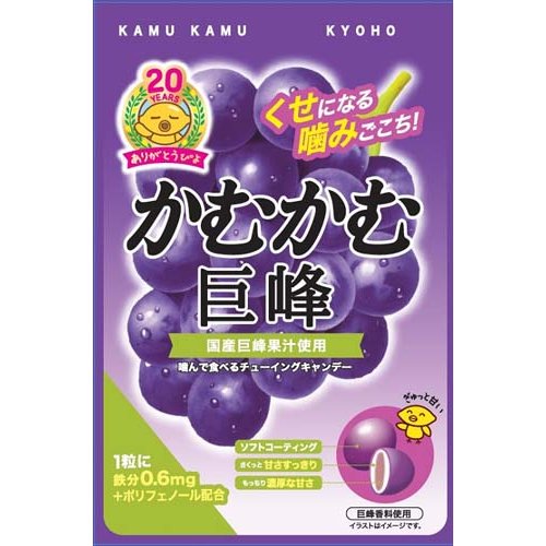 楽天市場】三菱食品 かむかむ 巨峰 袋(30g) | 価格比較 - 商品価格ナビ