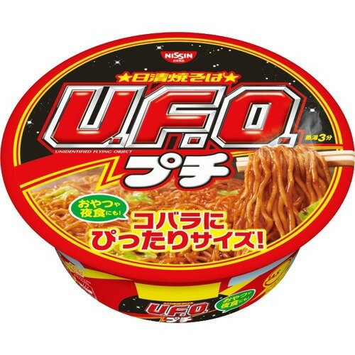 日清焼そばプチU.F.O.(63g*12食入)