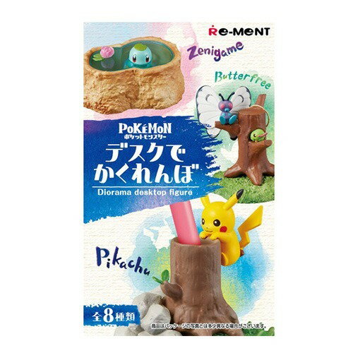 ポケモン　あつめて！かさねて！ポケモンの森２流れ星の夜 楽天市場】リーメント あつめて!かさねて!ポケモンの森2 流れ星