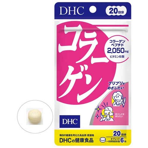 2セットの価格　ニッピコラーゲン100 （110g×3）×2セット ニッピコラ－ゲン100〈2箱セット〉 | ニッピコラーゲン化粧品